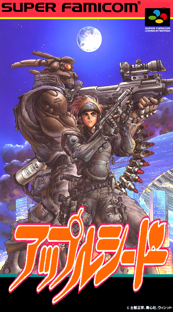Appleseed Prometheus poster